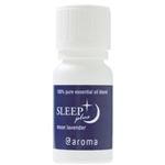 SLEEP plus(スリープ プラス) ムーンラベンダー10ml