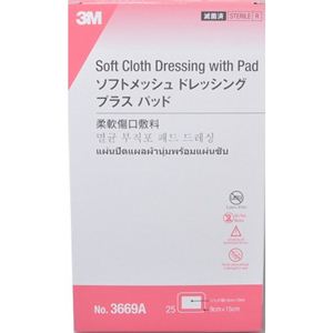 3M バリュープロダクト ソフトメッシュ ドレッシング プラス パッド 9cm*15cm 25枚入