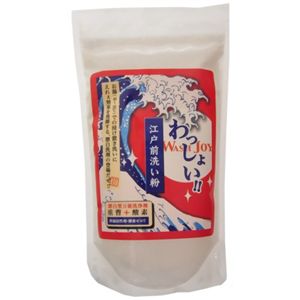 わっしょい!! 500g