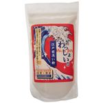 わっしょい!! 500g