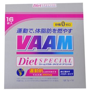 VAAM ヴァームパウダー ダイエットスペシャル 7g*16袋