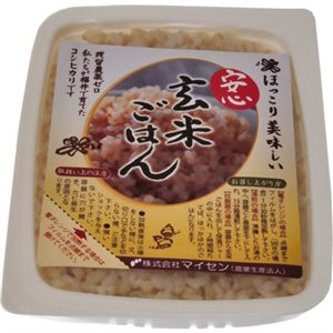 安心玄米ごはん 160g*10食