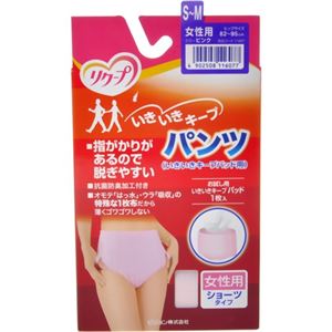 リクープ いきいきキープパンツ 女性用 ショーツタイプ SーM