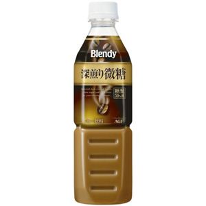 ブレンディ 深煎り微糖 500ml*24本