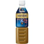 ブレンディ 深煎り微糖カロリーハーフ 500ml*24本