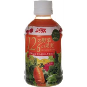 12の果実6の野菜 280ml*24本