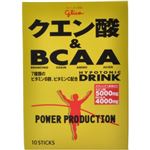 グリコ クエン酸&BCAA 124g