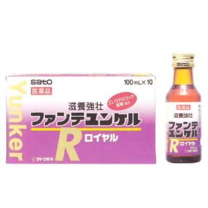 ファンテユンケルロイヤル 100ml*10本