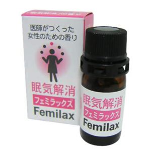 Femilax フェミラックス・眠気解消 3ml