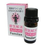 Femilax フェミラックス・眠気解消 3ml