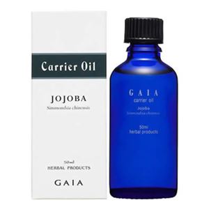 GAIA ホホバオイル 50ml