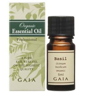 GAIA オーガニック バジル 5ml