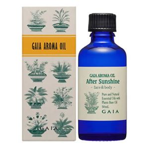 GAIA AROMA OIL アフターサンシャイン 50ml