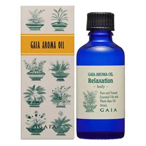 GAIA AROMA OIL リラクゼーション 50ml