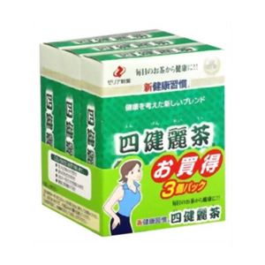 四健麗茶 14袋*3箱