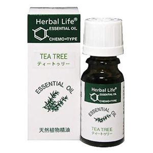 Herbal Life ティートゥリー 10ml