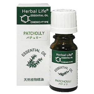 Herbal Life パチュリー 10ml