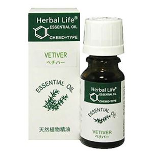 Herbal Life べチバー 10ml