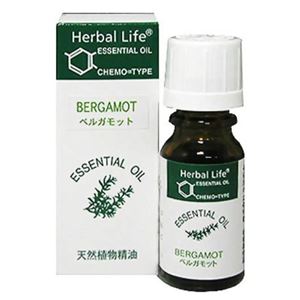 Herbal Life ベルガモット 10ml