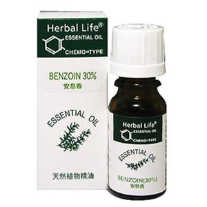 Herbal Life ベンゾイン(安息香) 10ml