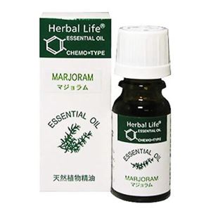 Herbal Life マジョラム 10ml