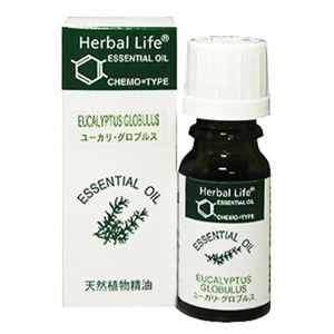 Herbal Life ユーカリ・グロブルス 10ml