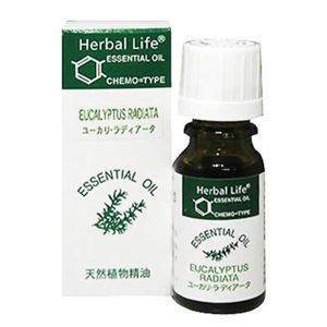 Herbal Life ユーカリ・ラディアータ 10ml