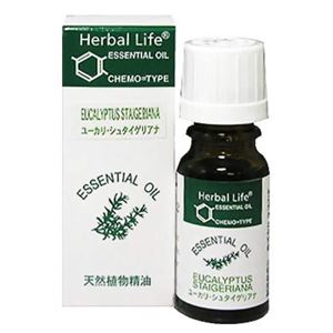 Herbal Life ユーカリ・シュタイゲリアナ 10ml