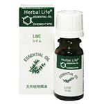 Herbal Life ライム 10ml