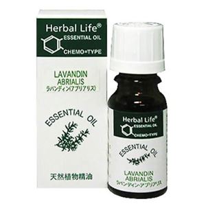 Herbal Life ラバンディン・アブリアリス 10ml