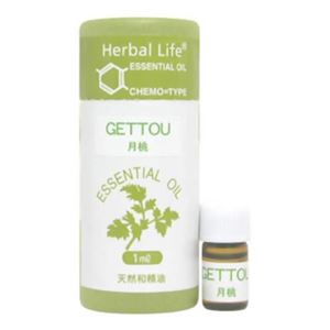 Herbal Life タイリン月桃 1ml