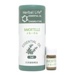 Herbal Life イモーテル(ヘリクリサム) 1ml