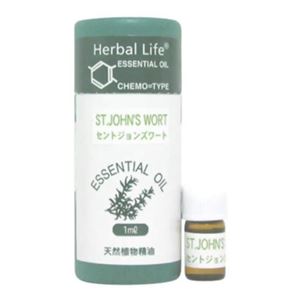 Herbal Life セントジョーンズワート 1ml