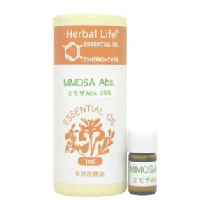 Herbal Life ミモザAbs(25%希釈液) 1ml