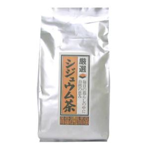 皇漢薬品 シジュウム茶 50包