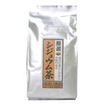 皇漢薬品 シジュウム茶 50包