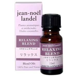 LANDEL リラックシング ブレンド 12ml