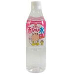 森永やさしい赤ちゃんの水 500ml*24本