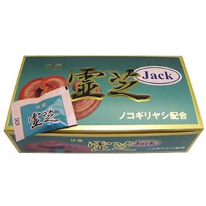 日産 霊芝 Jack ノコギリヤシ配合 2粒*60袋