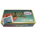 日産 霊芝 Jack ノコギリヤシ配合 2粒*60袋