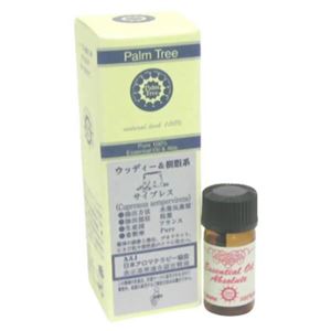 Palm Tree サイプレス 5ml