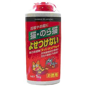 スーパーネコアウェイ お徳用 1kg