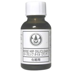 生活の木 ローズヒップオイル(クリア) 25ml