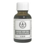 生活の木 ローズヒップオイル(ナチュラル) 25ml