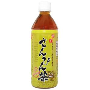 素材活力 さんぴん茶 500ml*24