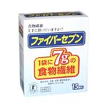 ファイバーセブン 15袋 【特定保健用食品（トクホ）】