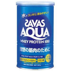 ザバス(SAVAS) アクア ホエイプロテイン100 グレープフルーツ風味 360g