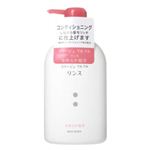 コラージュフルフルリンスS なめらか処方 400ml