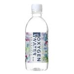 OXYGEN WATER(オキシジェンウォーター) 350ml*24本