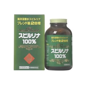 海洋深層水スピルリナブレンド量2倍 スピルリナ100% 約1500粒入